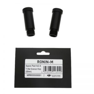 Ronin-M 垂直調整アーム拡張キット（30mm）｜DJI製品